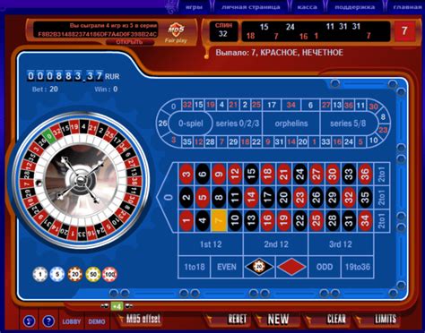 казино онлайн рулетка с крупье